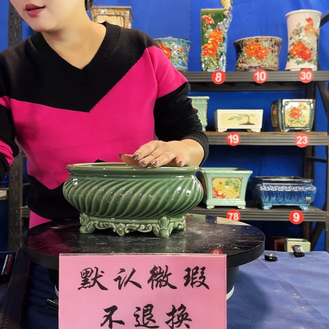 499玉绿微瑕外口长23内深8