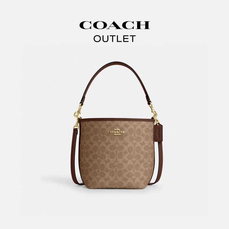 【小小莎专属】COACH/蔻驰奥莱 经典标志CITY水桶包