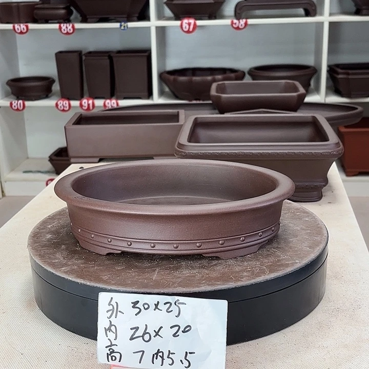 紫砂花盆双线椭圆