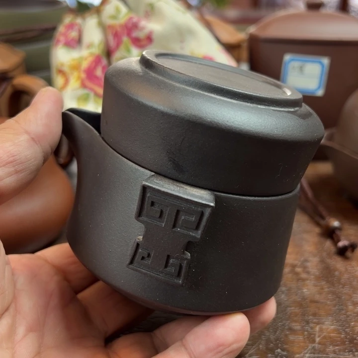 紫砂茶杯紫砂盖碗