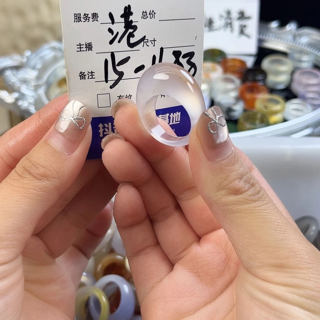 玛瑙/玉髓未镶嵌戒指113