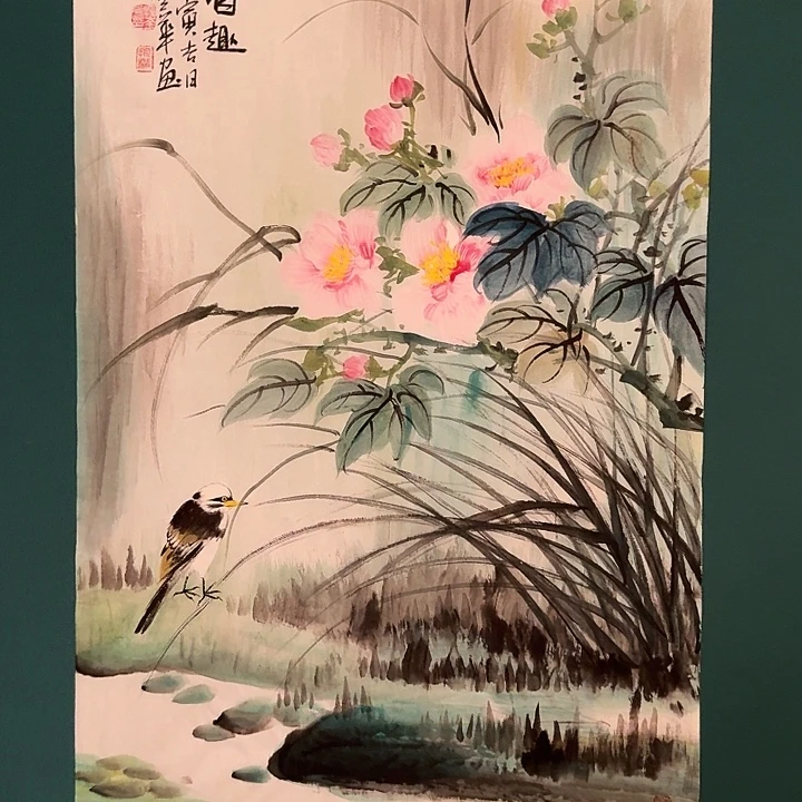 国画恽老师作品画作
