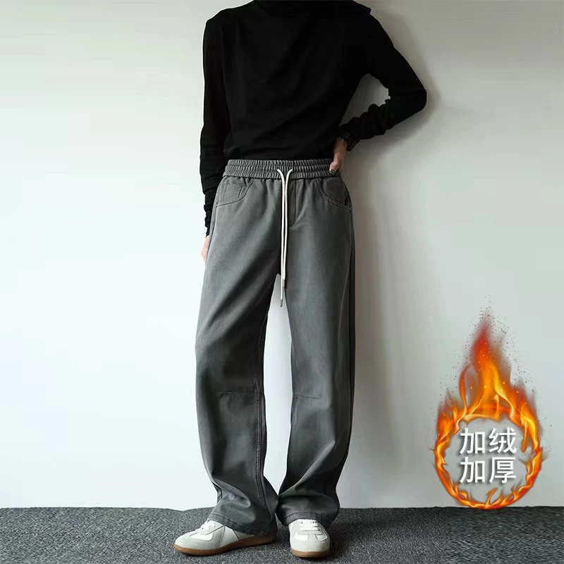 2025秋冬加厚款休闲裤男款cleanfit简约基础百搭通勤风宽松直筒裤