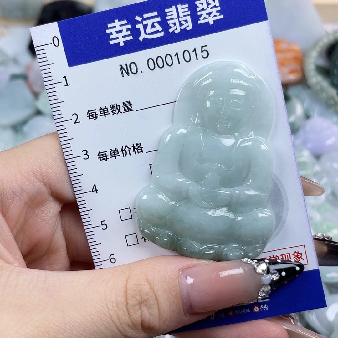 翡翠未镶嵌颈饰Hhh