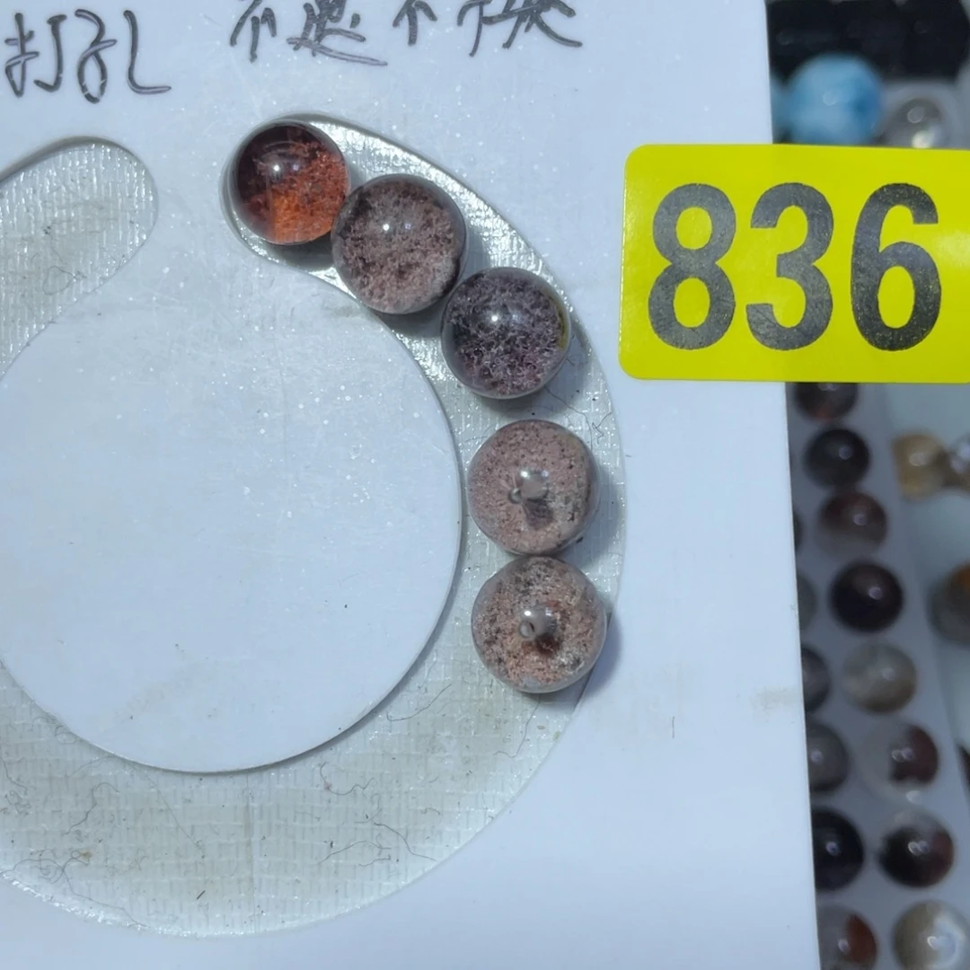 水晶吊坠(不含链)未镶嵌小***?