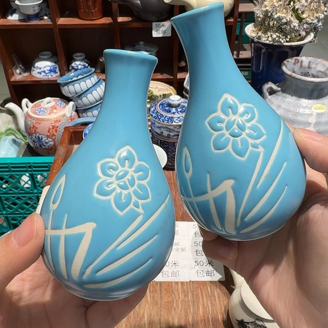 瓷片50包邮中古品非全新