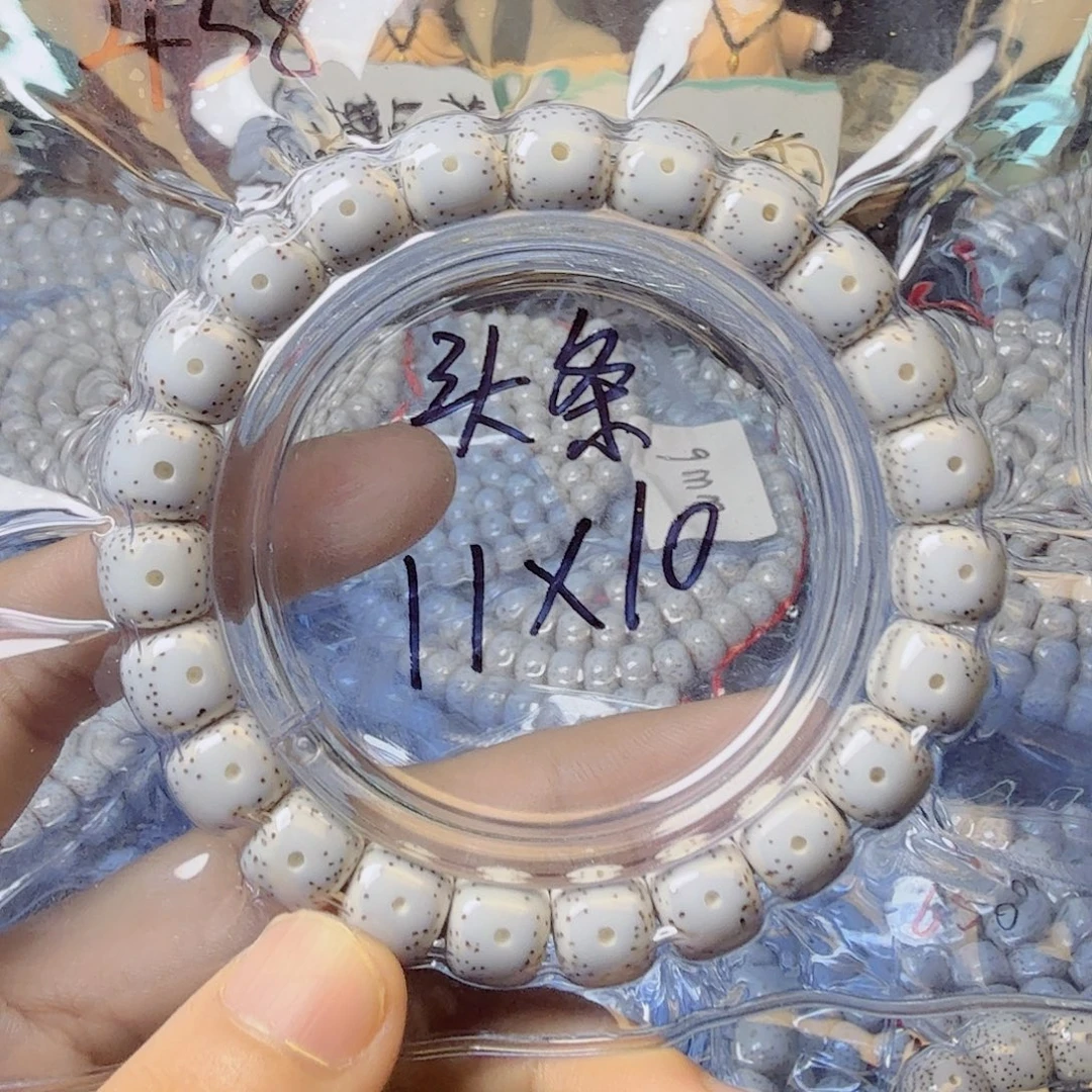 一***的星月菩提吊坠星月菩提