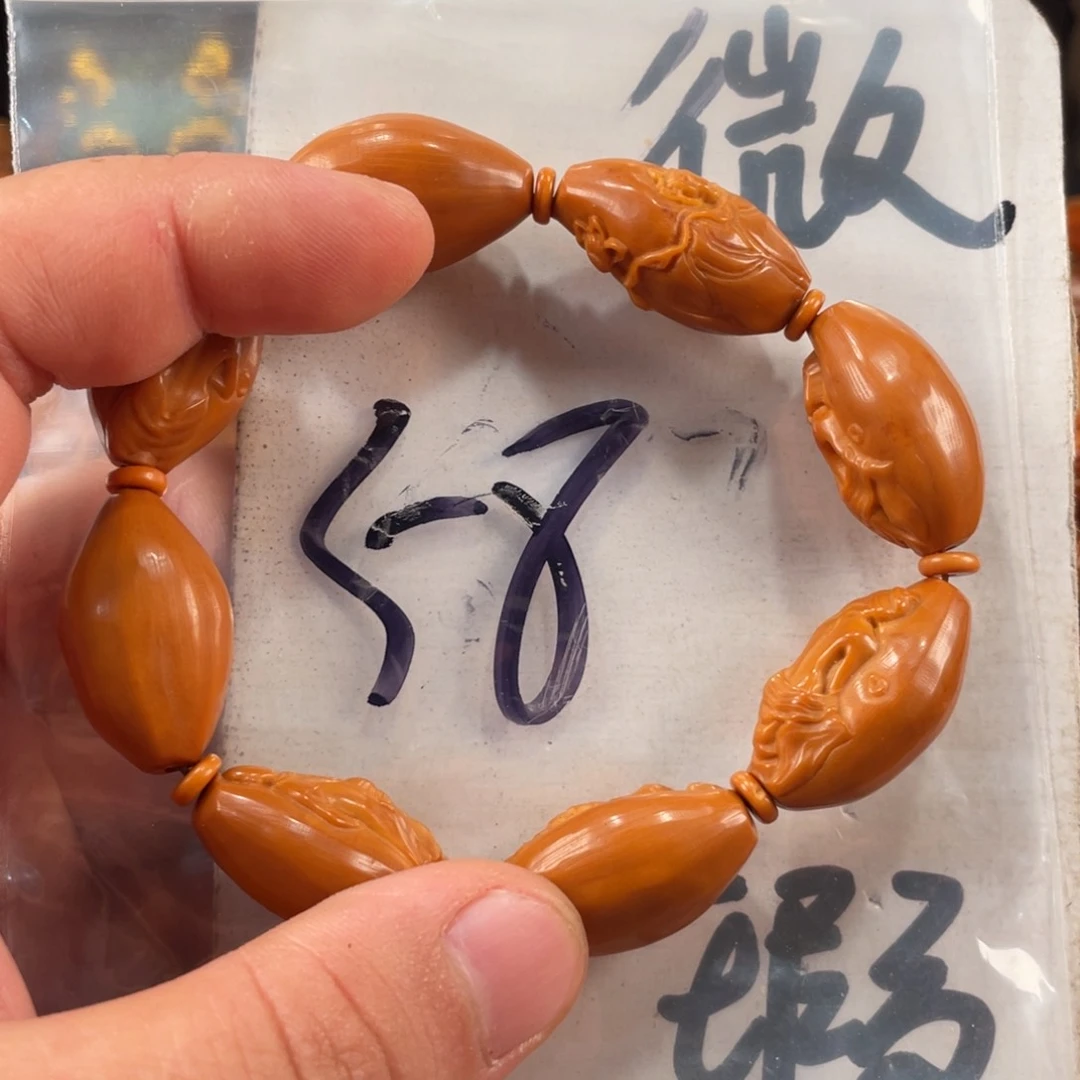 橄榄核手串/手链橄榄核雕工艺手串 瑕疵介意勿拍