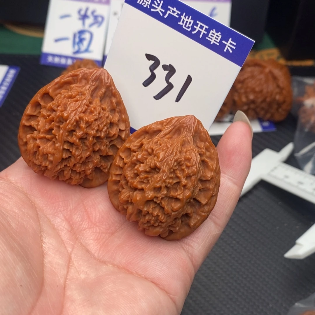 桃核把件满天星38momomomooo