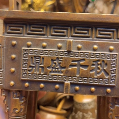 直播间专属链接所见即所得