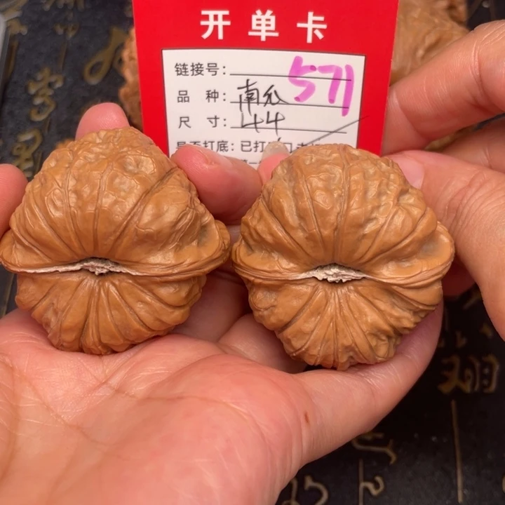 吊坠桃核文玩的好