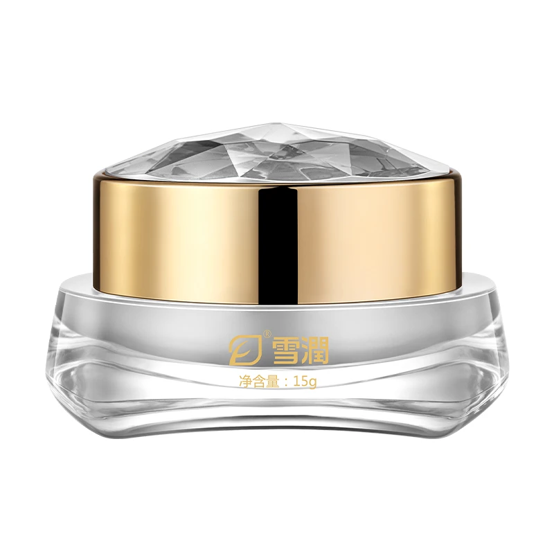 雪润新肌晚霜夜间贵妇护肤酵母提取物保湿瓶装全脸护肤品面霜