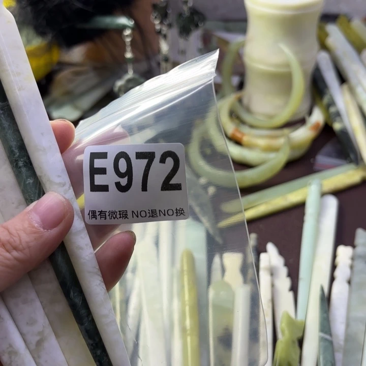 蛇纹石玉发饰合金花*C