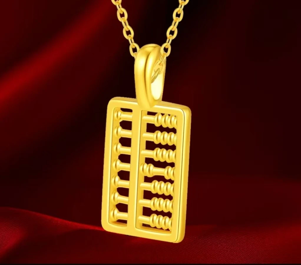 【直播专属】金算盘(赠链）