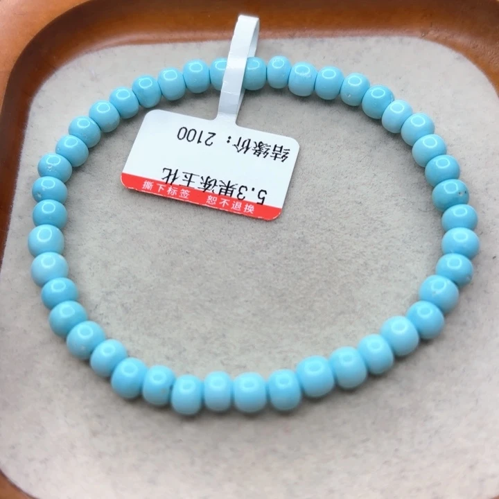 未镶嵌绿松石手链