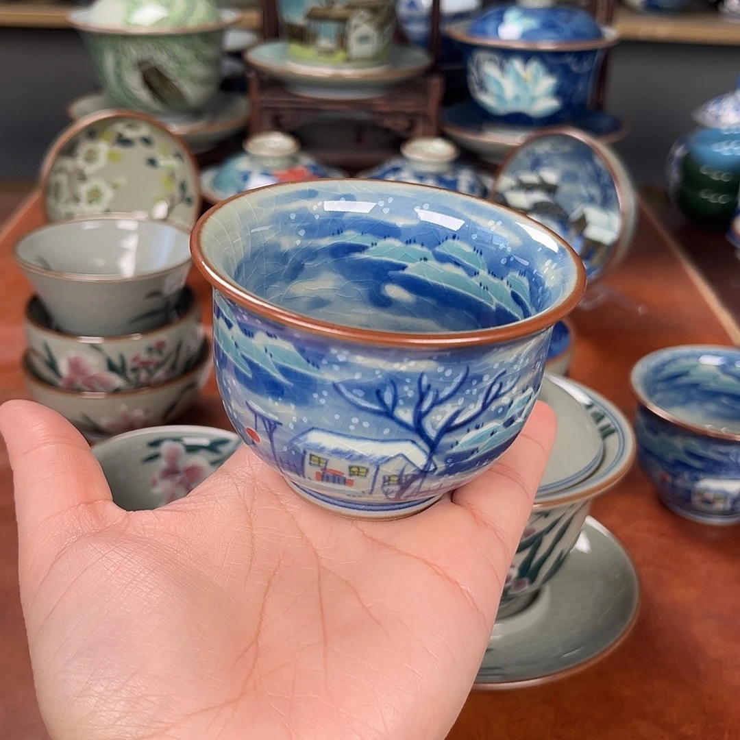 光***明主人杯景德镇陶瓷