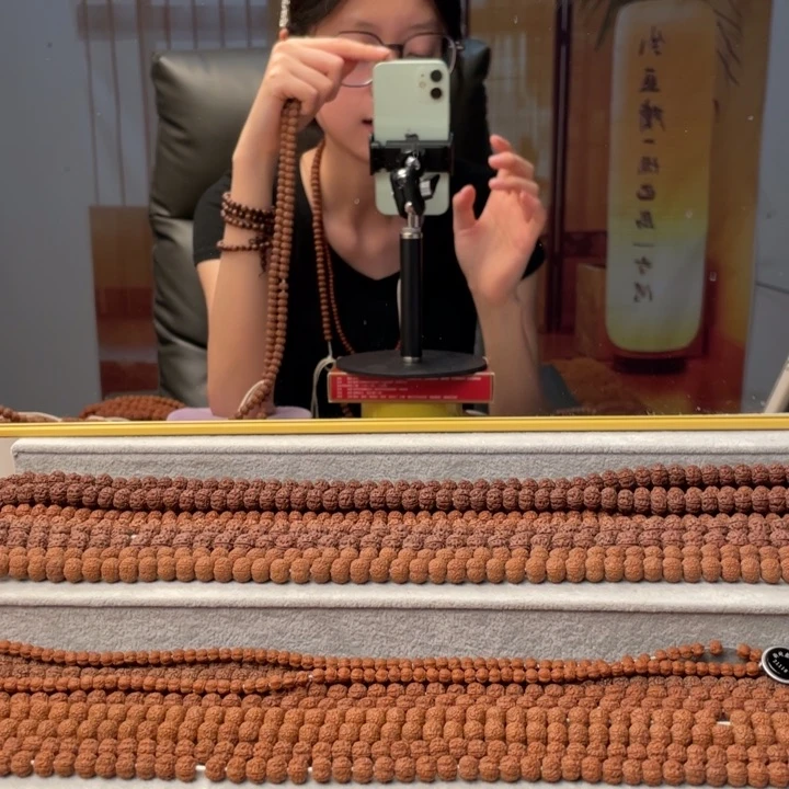 金刚菩提吊坠燕*娘纯血