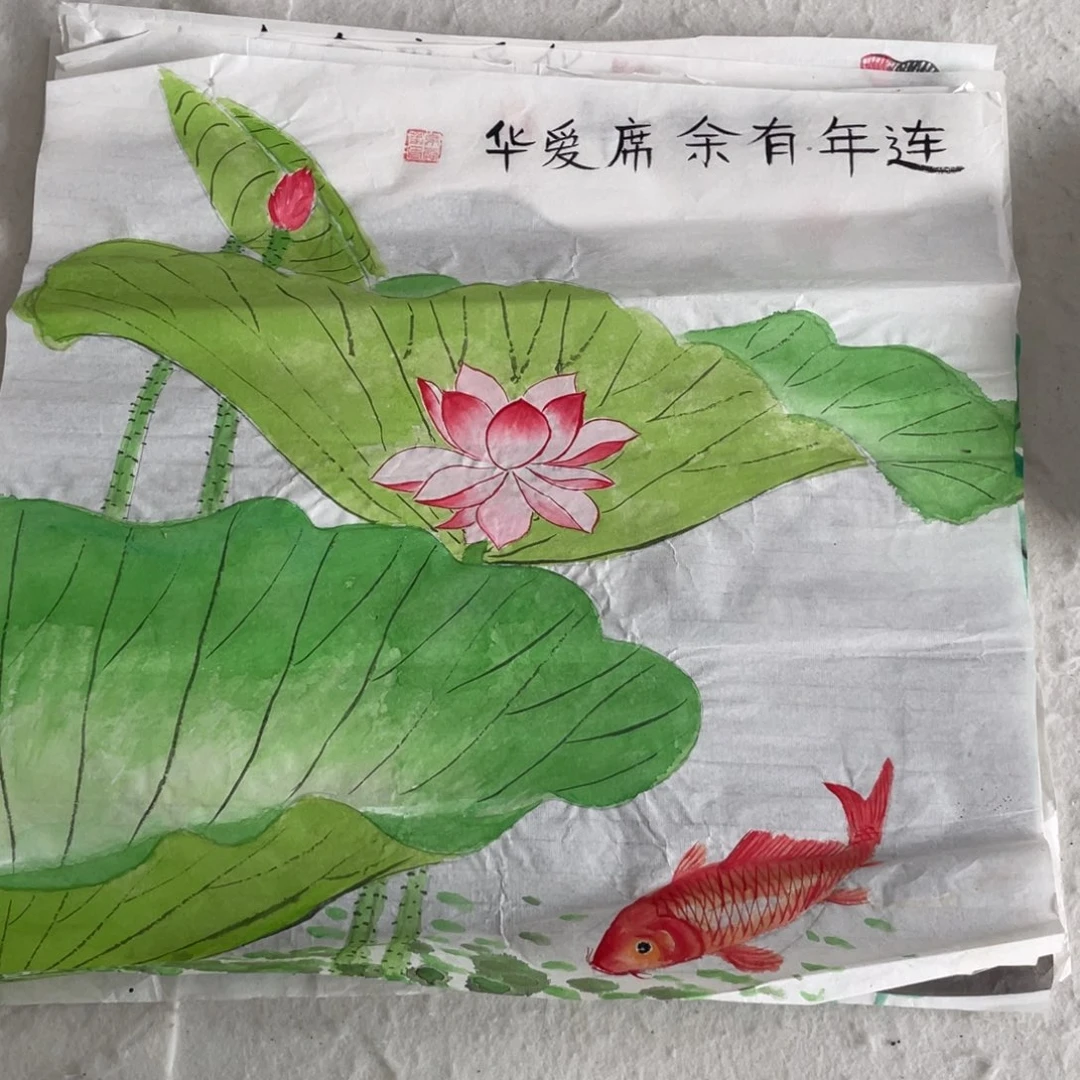 国画席爱华老师绘画