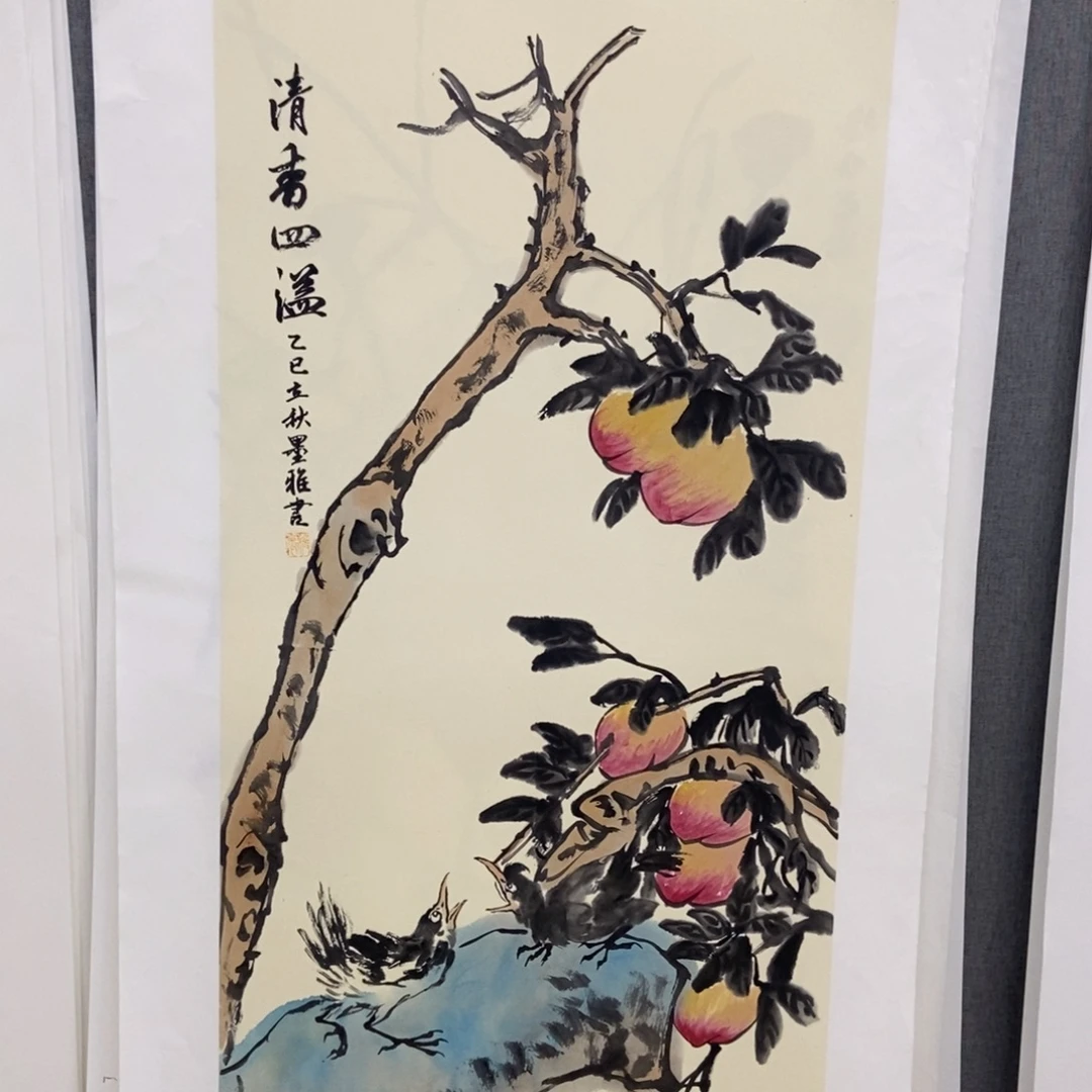 国画手写手绘作品76