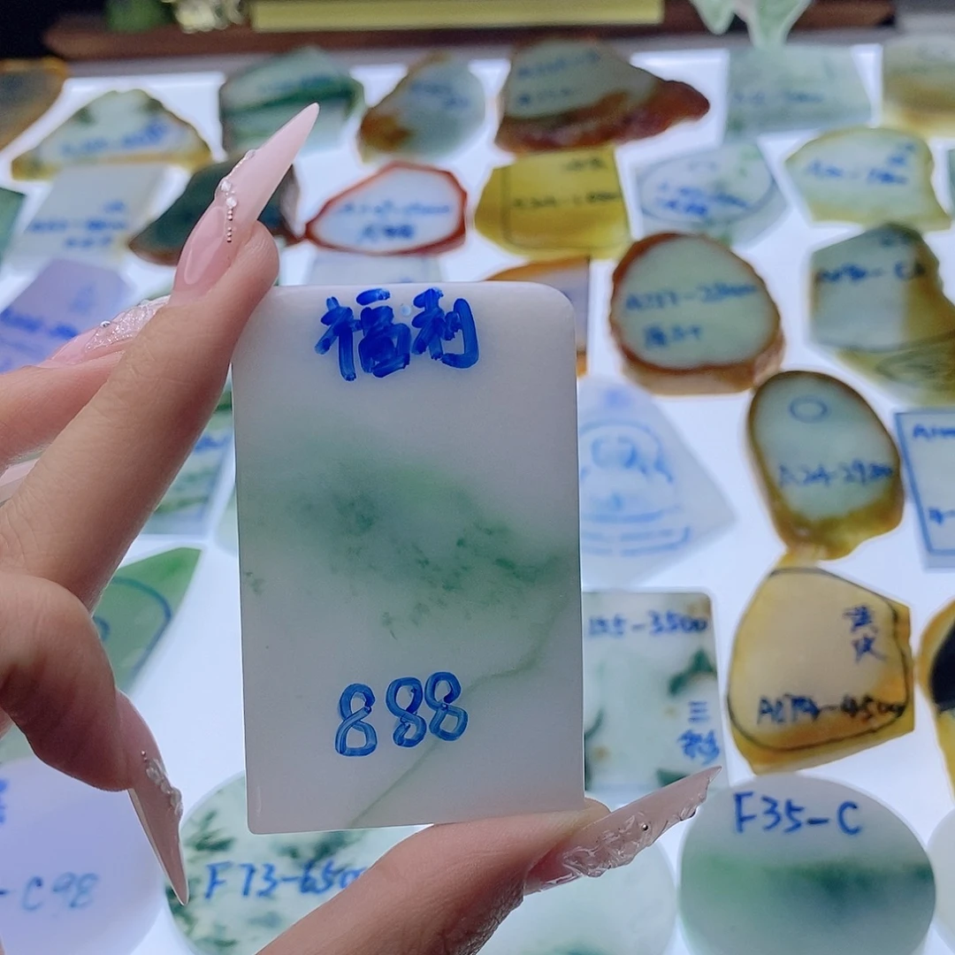 渊***源定制翡翠未镶嵌定制翡翠未镶嵌