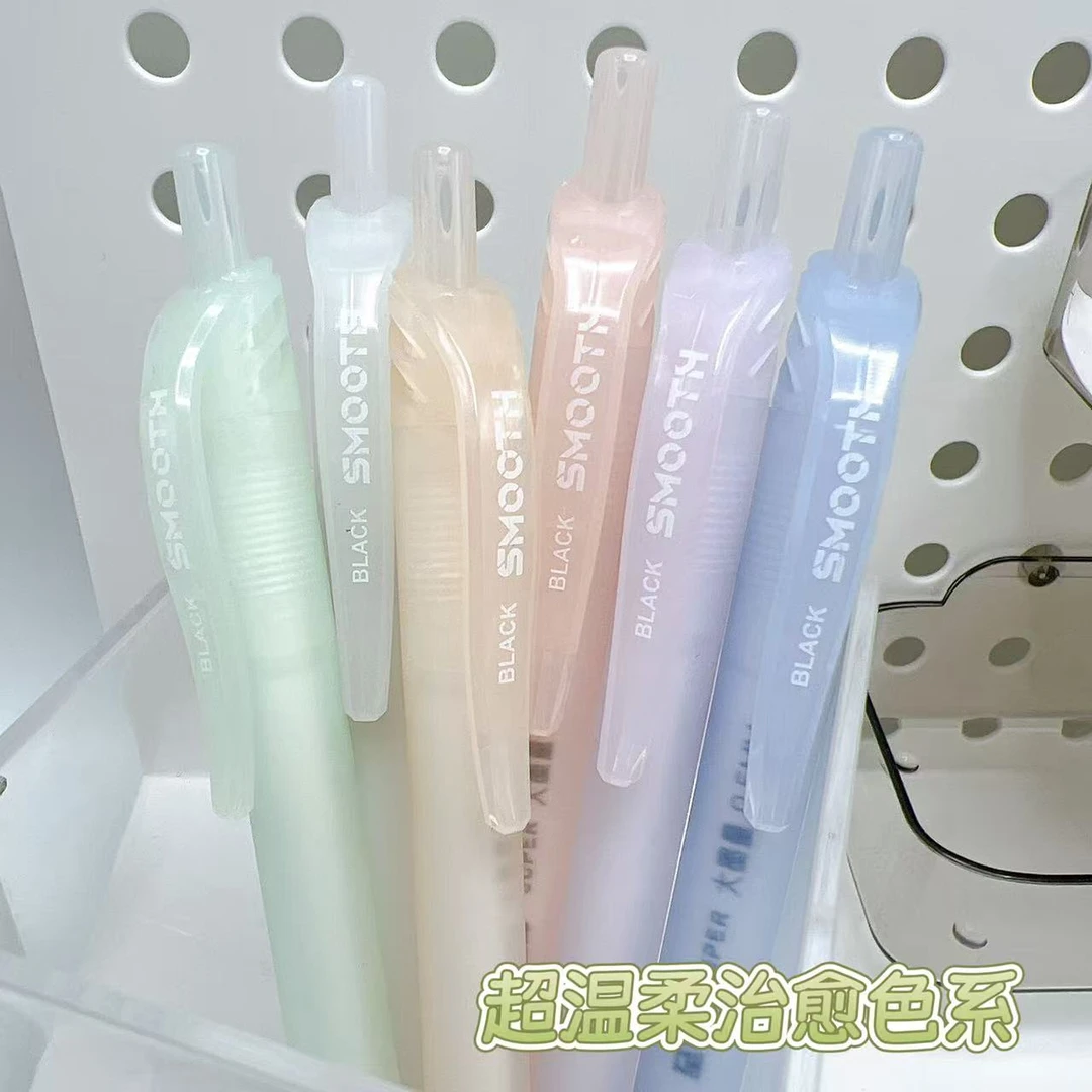 【黑墨/6支】N02至锦趴趴软糖大容量..掉封蜡不售后