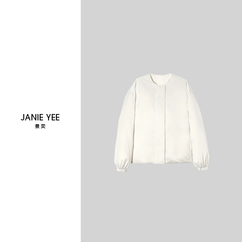 Janie Yee”极简鹅“ 三星95白鹅绒可溯源短款羽绒服外套女 24A2723