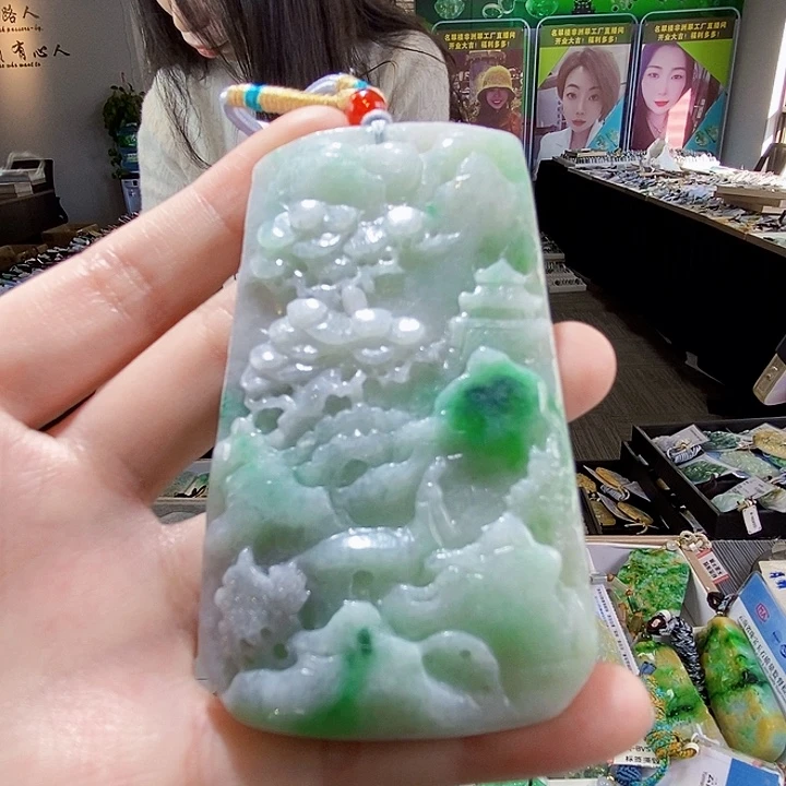 颈饰未镶嵌翡翠翡翠