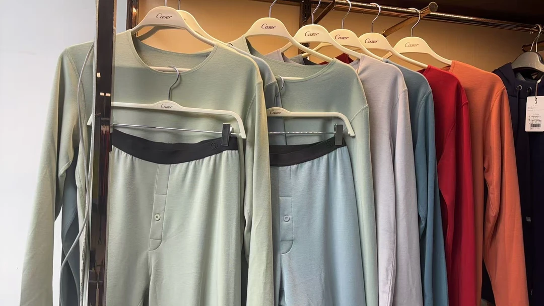 DMF52-5065男士美雅碧裸感无痕保暖套装