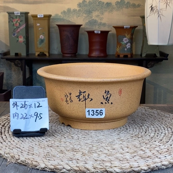 花盆紫砂  放漏柴烧刻绘鱼趣大碗盆1356