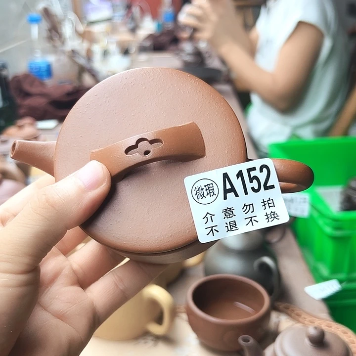 茶壶紫砂朱泥汉瓦180左右瑕疵
