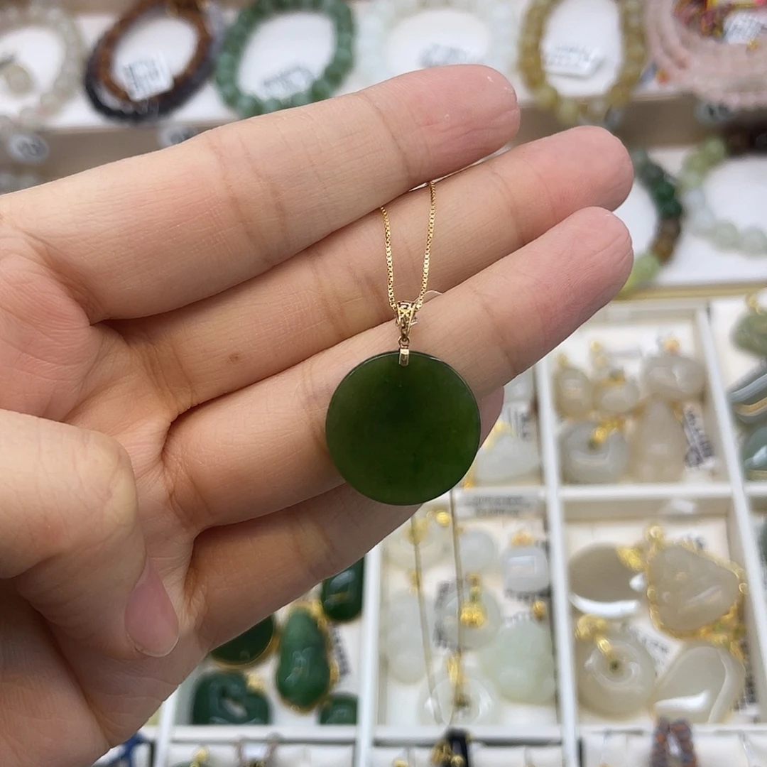 和田玉18K金镶嵌吊坠(赠链)