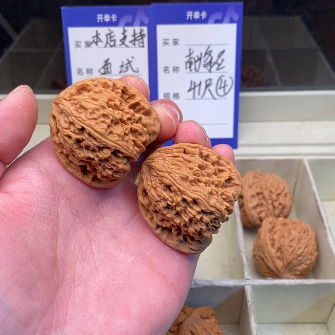 核桃南将石（41尺寸）