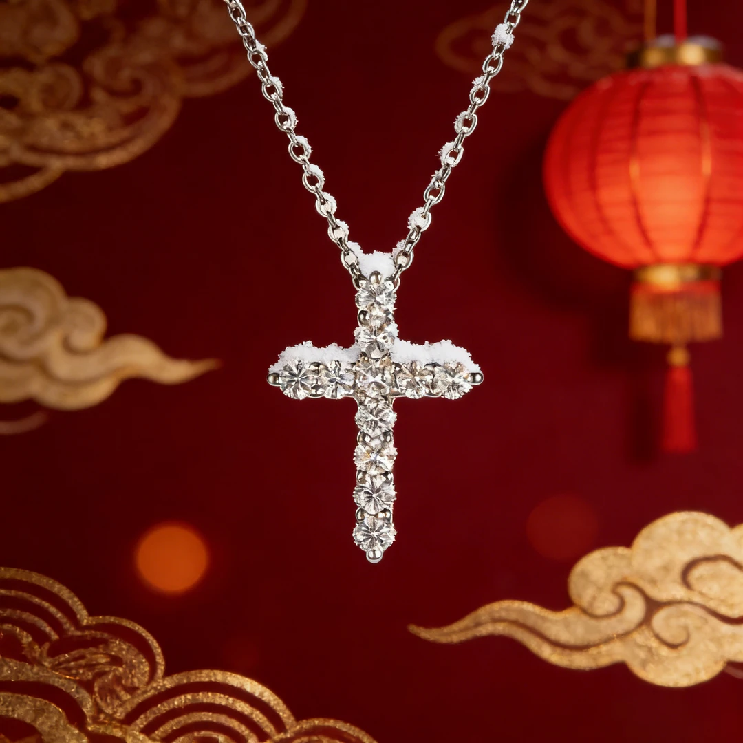 实验室培育钻石【闪耀钻石】十字架吊坠1.1ct铂金赠925链S116