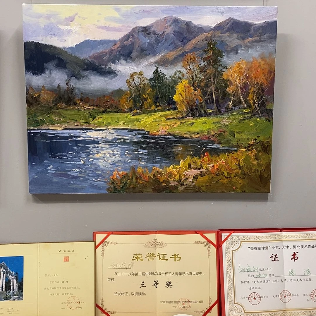 望***城油画画芯尺寸60x80cm