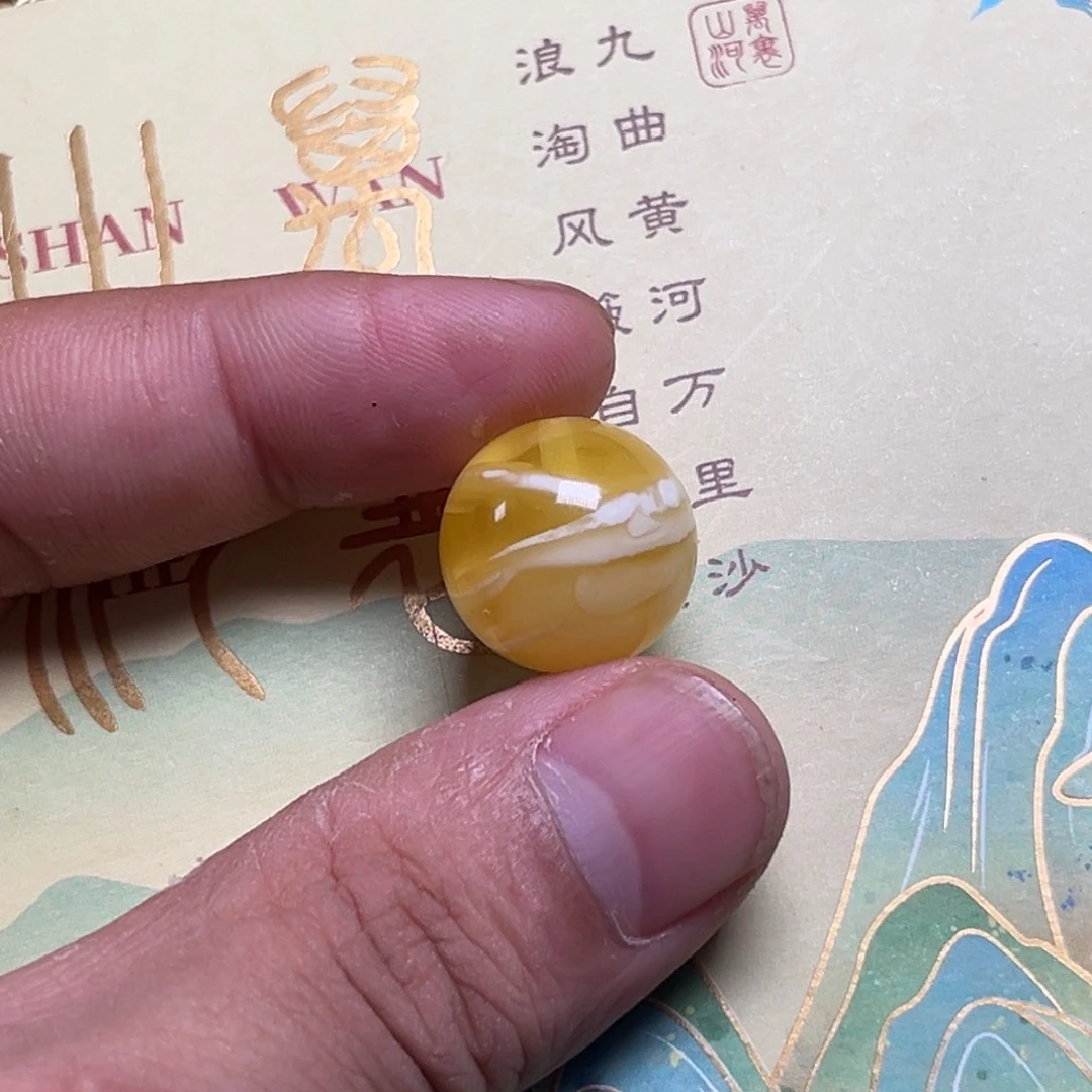 琥珀未镶嵌裸石蜜蜡顺纹金橘16.7