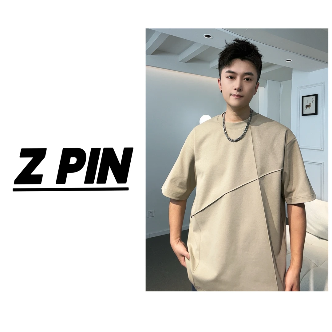 （臻品）2025春夏简约针织舒适透气时尚休闲百搭运动宽松T恤-T-971