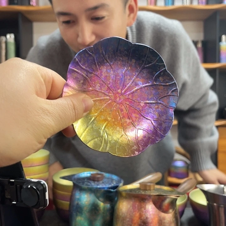 钛合金纯钛炫彩茶托