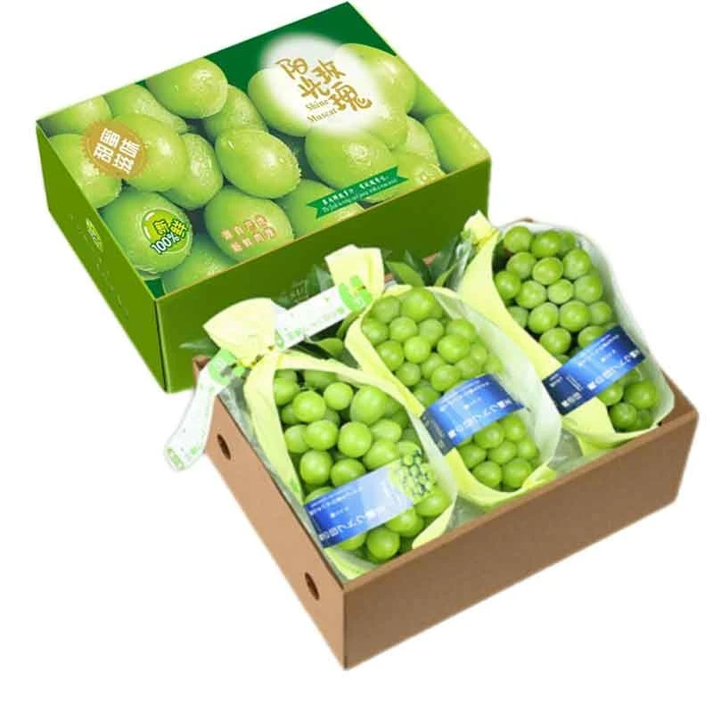 阳光玫瑰礼盒装（礼盒包装随机）