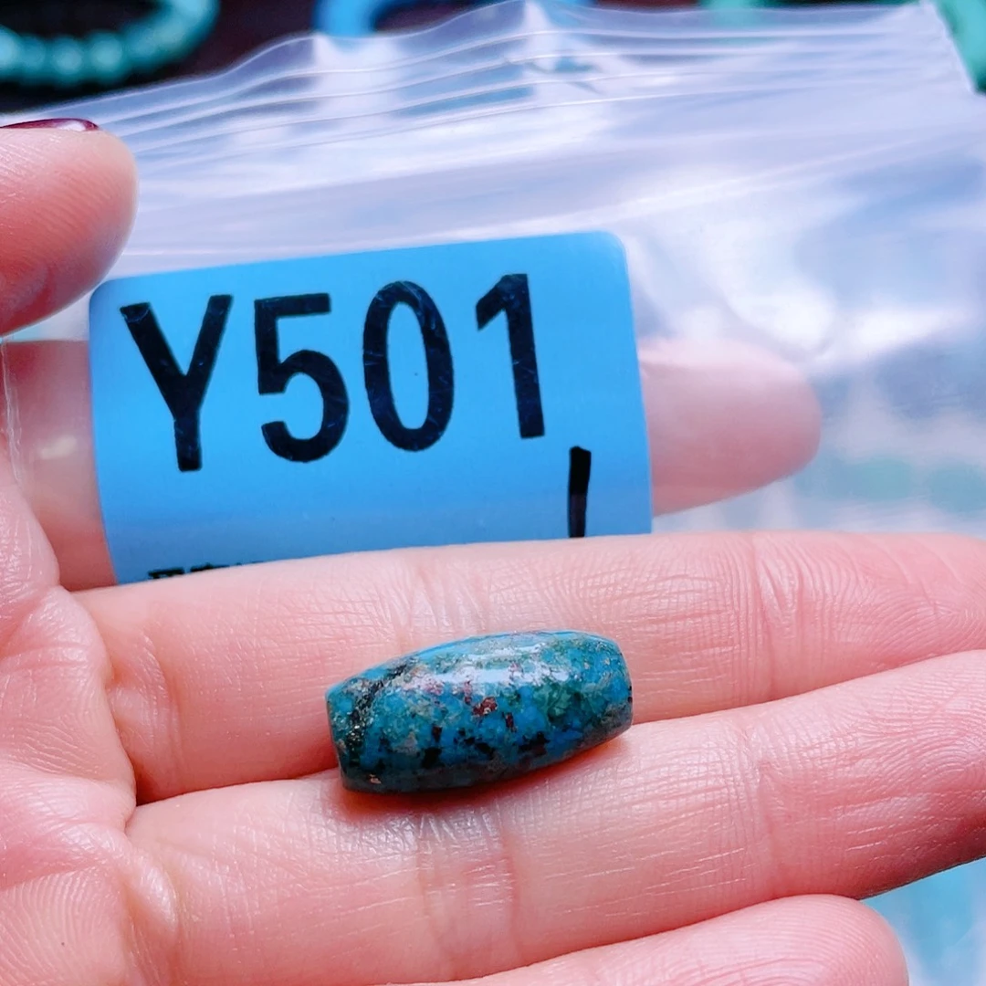 空竹专享福利十堰特色手工散珠