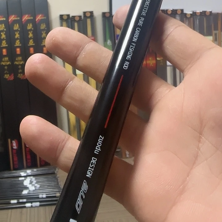 3.9m碳素欧美亚鱼竿 佐渡鲤 3代 3.9米