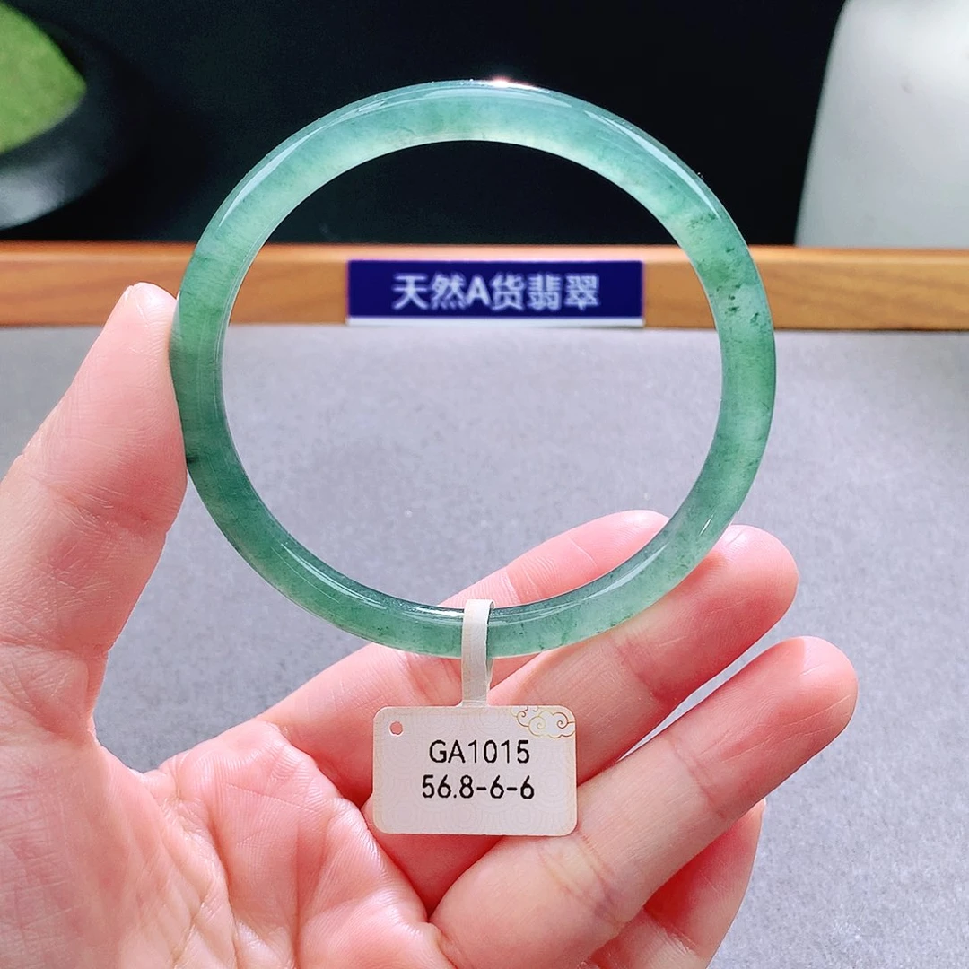 未镶嵌手镯翡翠天然翡翠手镯a货
