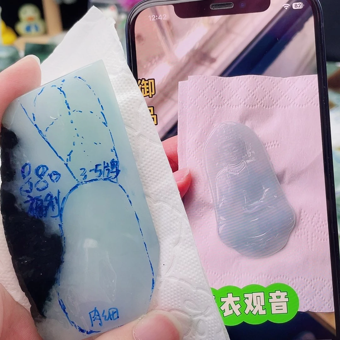 未镶嵌定制翡翠定制