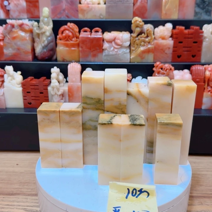 云南石平**城00000000000000