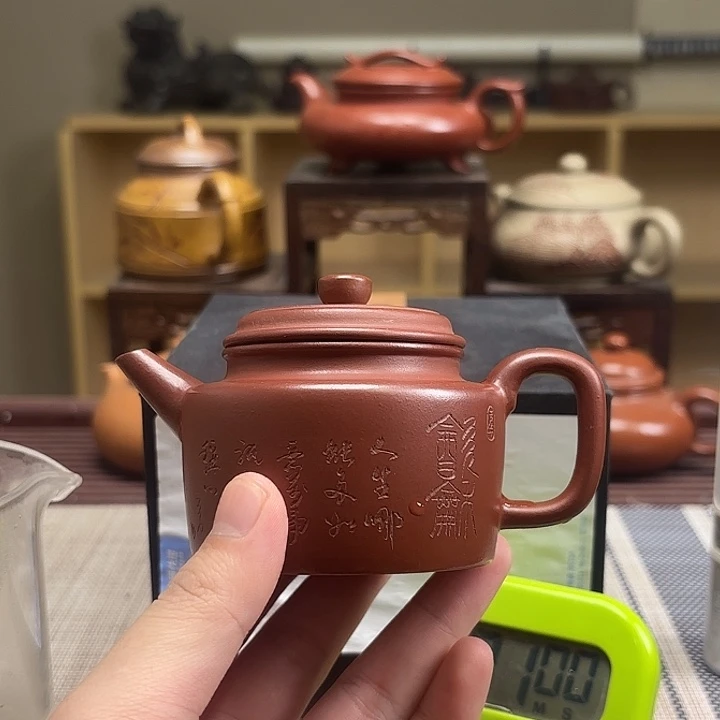 不***二茶壶紫砂微瑕处理
