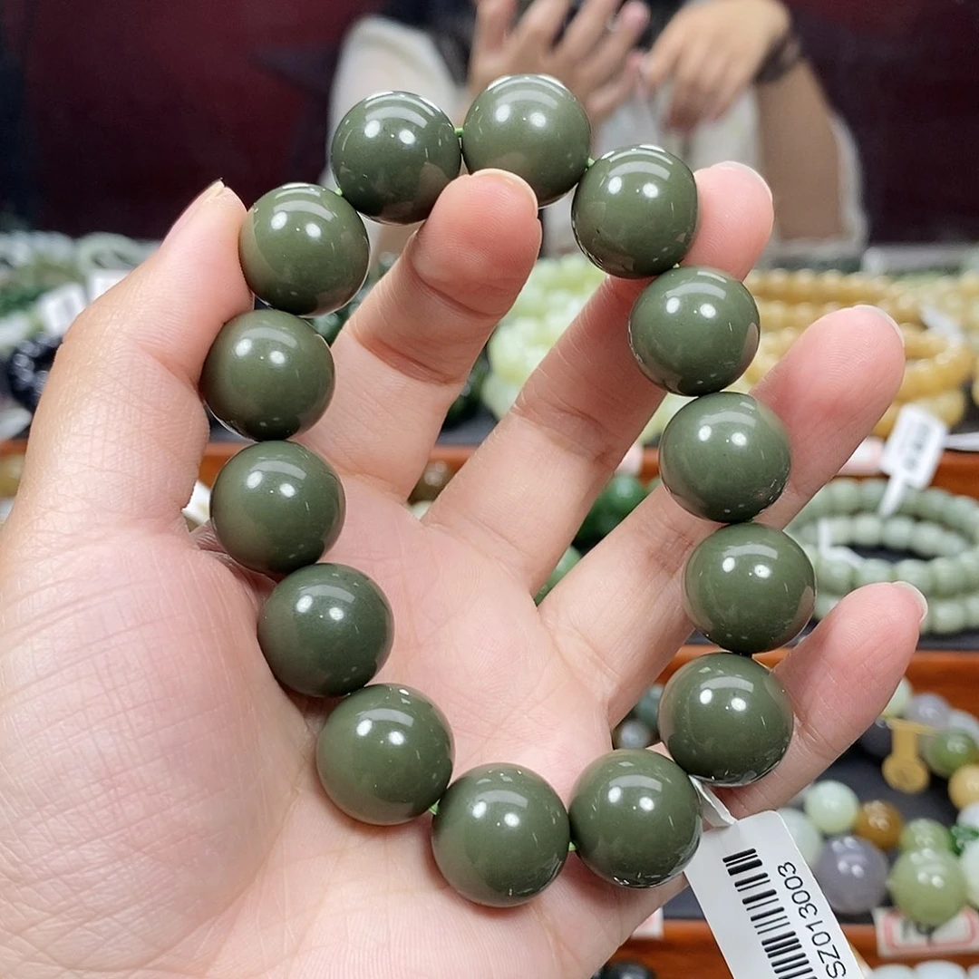 手链未镶嵌和田玉