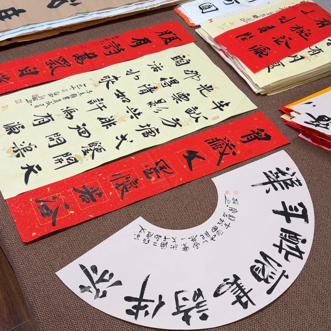 书法子墨艺术刘相玉书法作品