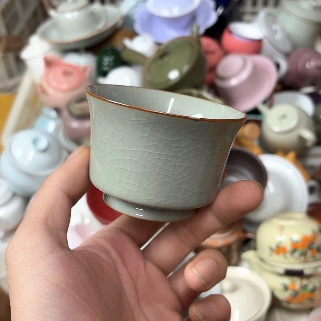 微瑕介意的不要下单