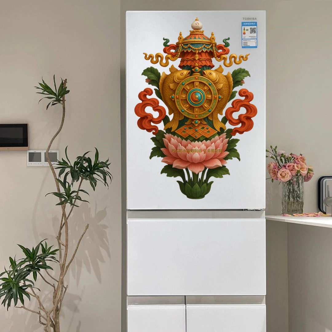 【西藏包邮】藏式爆品图案贴画防水冰箱货车墙贴自粘贴画