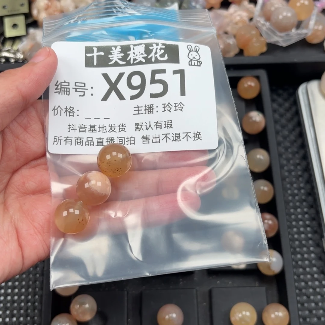 玛瑙/玉髓颈饰未镶嵌$****$