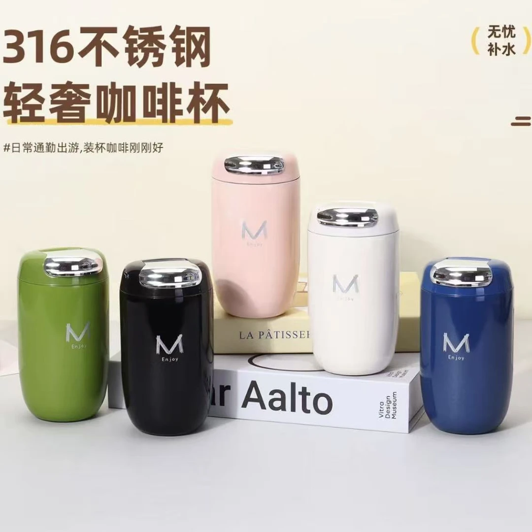 316不锈钢保温杯女高颜值鹅蛋保冷咖啡杯随行水杯
